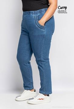 Picture of CURVY GIRL HIGHLY STRETCH ELASTICATED TROUSER